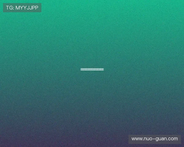 李月汝坦言比赛紧张状态保持稳定